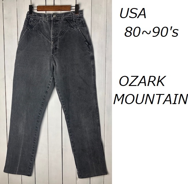 USA古着 80s～90s USA製 デザイン ブラックデニムパンツ 7/8 OZARK MOUNTAIN フェード黒 オールド ヴィンテージ ワイドテーパード ●45_画像1