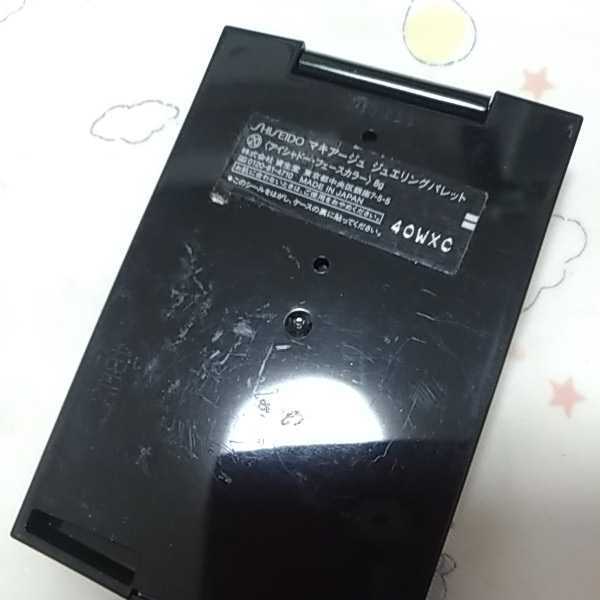 item_image_5