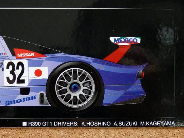 ザナヴィステッカー 1998年ルマン 日産R390GT1 #32 星野一義_画像3