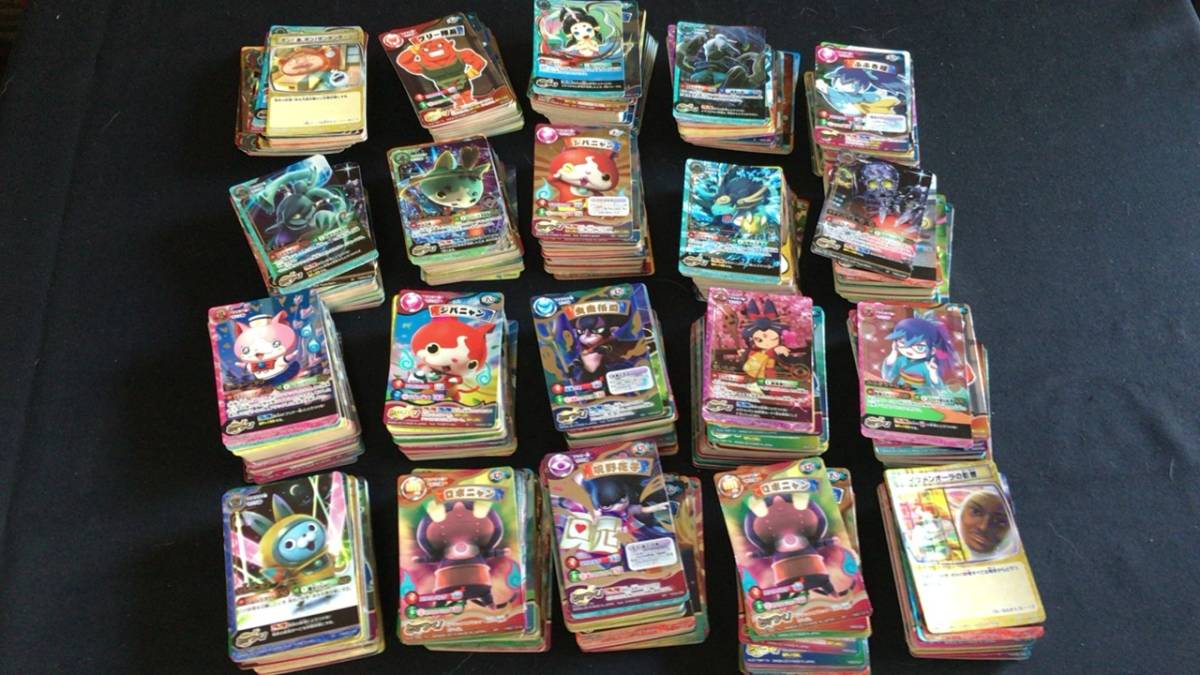 ☆妖怪ウォッチ とりつきカードバトル キラあり カード 大量 ☆妖怪ウォッチ とりつきカードバトル キラあり カード 大量