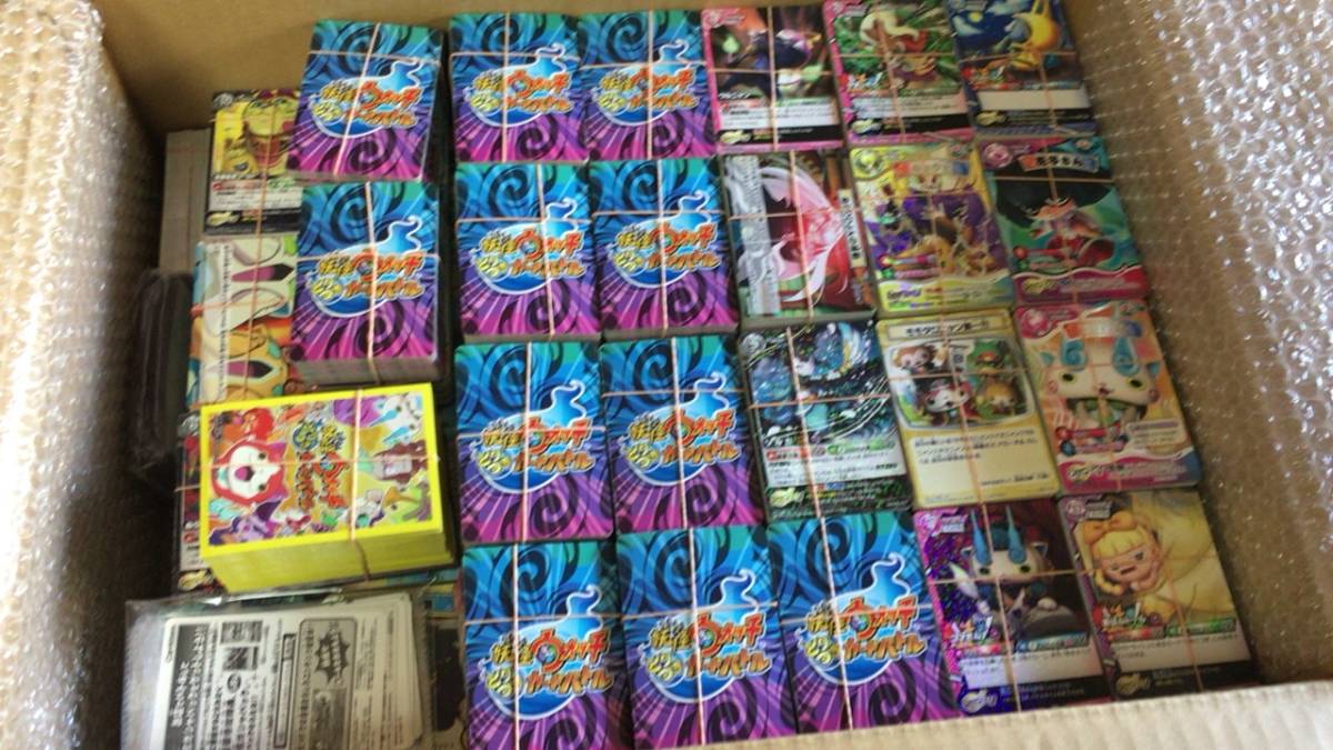 ☆妖怪ウォッチ とりつきカードバトル キラあり カード 大量 ☆妖怪ウォッチ とりつきカードバトル キラあり カード 大量
