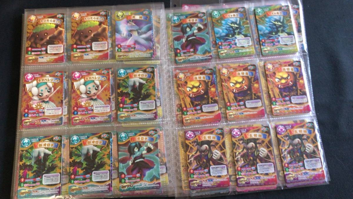 ☆妖怪ウォッチ とりつきカードバトル キラあり カード 大量 ☆妖怪ウォッチ とりつきカードバトル キラあり カード 大量