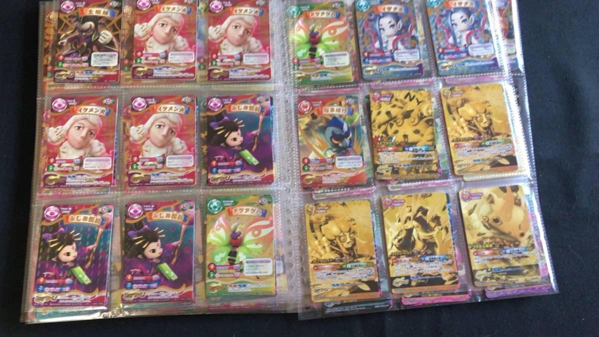 ☆妖怪ウォッチ とりつきカードバトル キラあり カード 大量 ☆妖怪ウォッチ とりつきカードバトル キラあり カード 大量