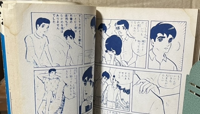 item_image_6