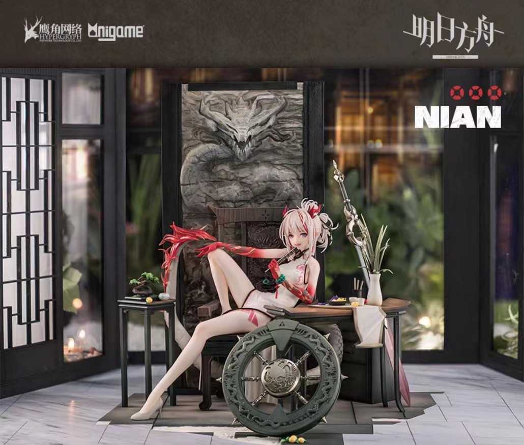 Anigame アニゲーム アークナイツ ニェン 年 楽逍遥Ver. 1/7スケール
