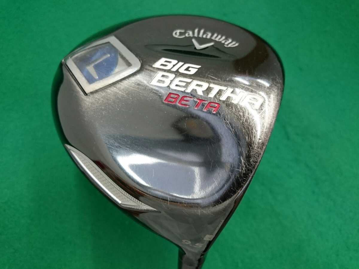 【05】【1W】【即決価格】キャロウェイ BIG BERTHA BETA(2014)/9.5度/BIRTH Tour Force/フレックス R/メンズ 右