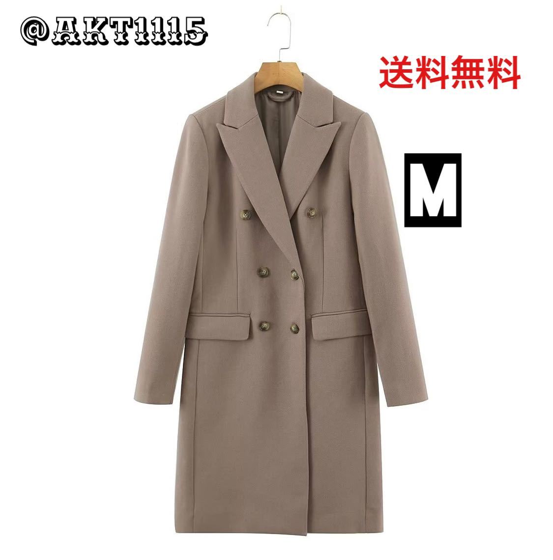 新年の贈り物 vintage モカ ☆送料無料☆mocha ヴィンテージ 新品未