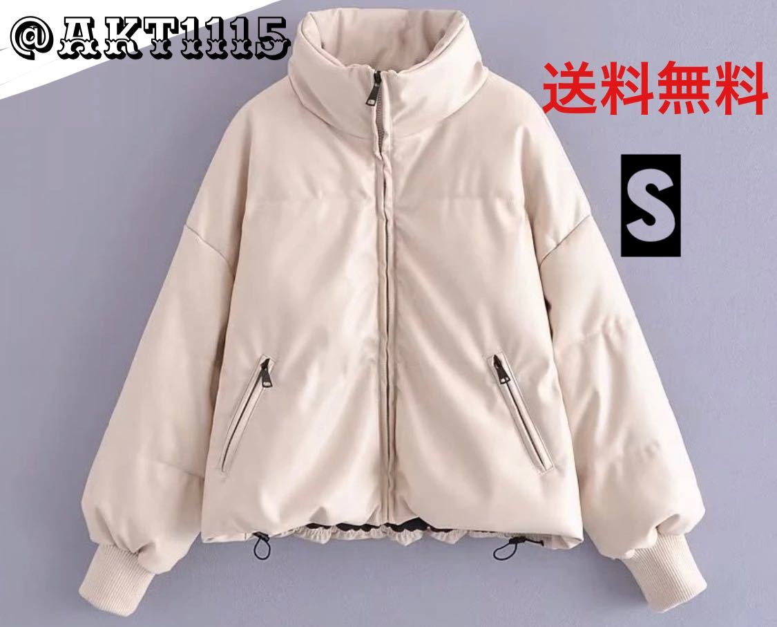 【再入荷!】 ★送料無料★vintage ヴィンテージ レトロ ダウンジャケット コート アウター レディース Sサイズ 新品未使用 Sサイズ 【再入荷!】 ★送料無料★vintage ヴィンテージ レトロ ダウンジャケット コート アウター レディース Sサイズ 新品未使用 Sサイズ