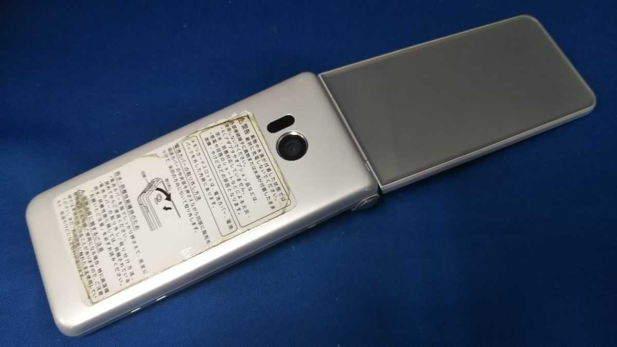 Softbank SIMフリー AQUOSケータイ2 601SH ＃SG2404 SHARP 4Gガラホ 折畳 SIMロック解除済 簡易動作確認＆簡易清掃＆初期化OK 送料無料 W の画像4