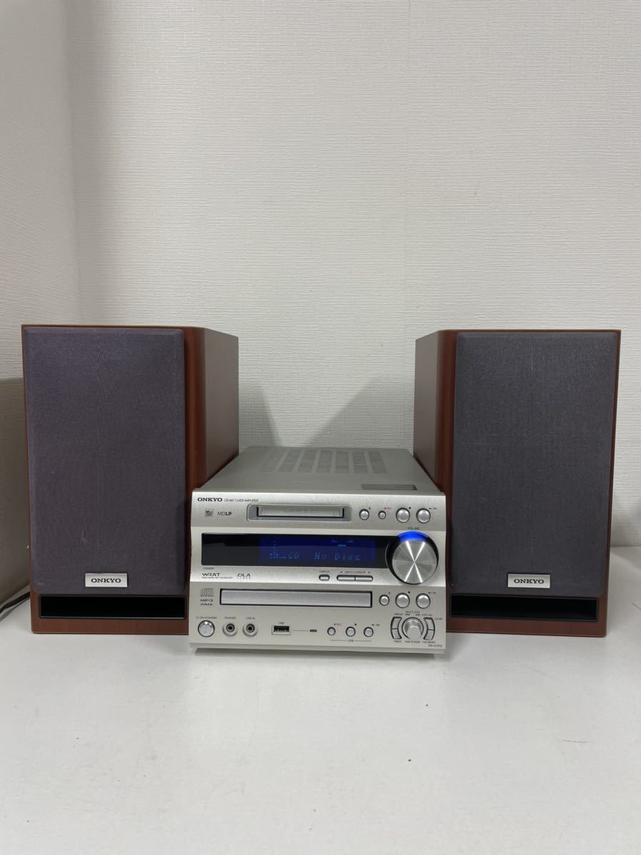 ONKYO CD/MDチューナーアンプシステム 木目 X-N7FX(D)-