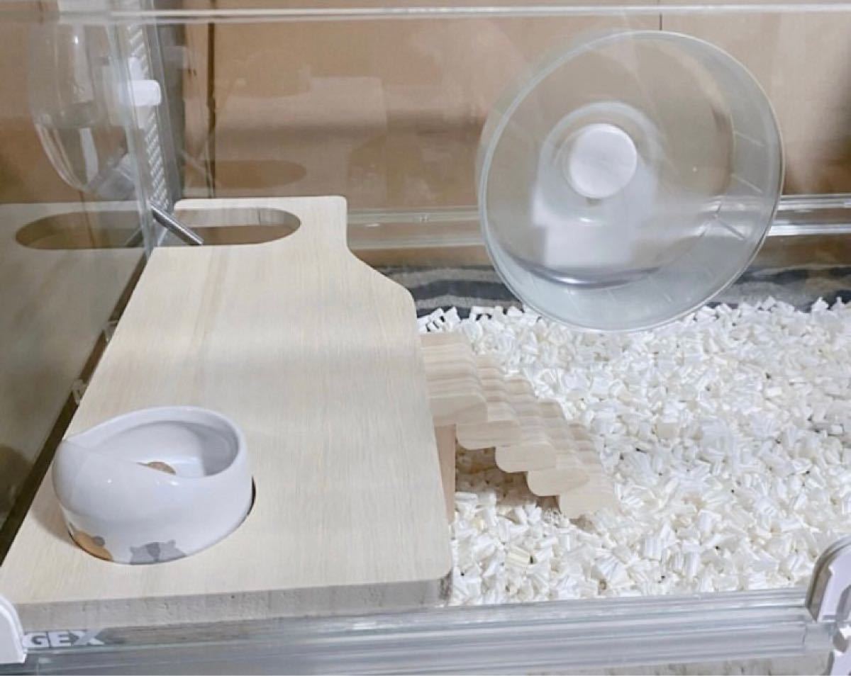 ハムスターロフト 専用ページ グラスハーモニー450 - 通販 - guianegro