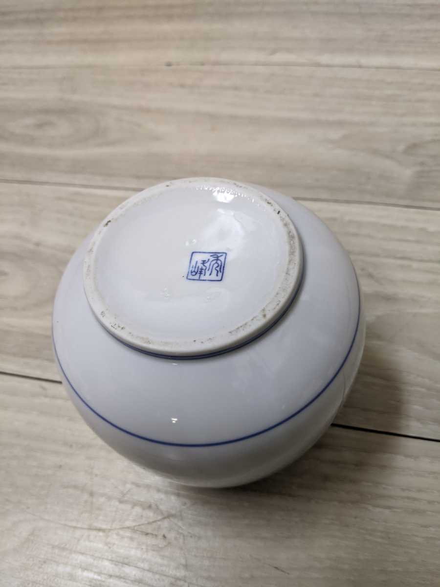 有田焼 秀峰作 古伊万里 花瓶 壺 売買されたオークション情報 有田焼 秀峰作 古伊万里 花瓶 壺 売買されたオークション情報
