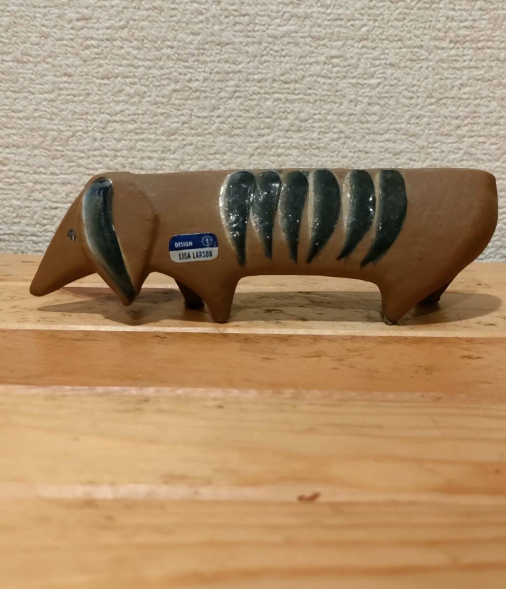 リサラーソン 犬の置物 フィギュリン | www.schmetterlinghaus.at