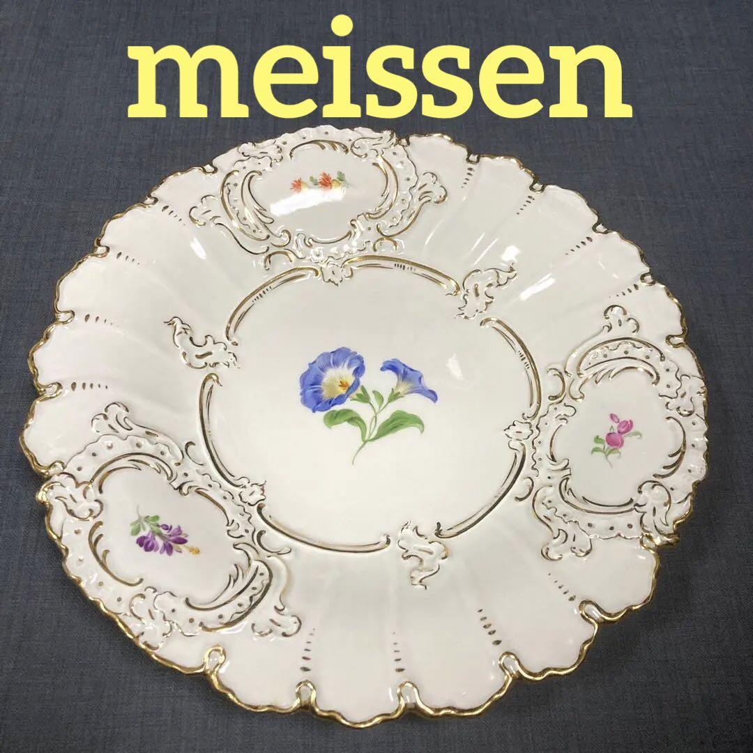 【一級品】マイセン Bフォーム 大皿 30cm プレート 金彩 宮廷小花 西洋陶磁 飾り皿 meissen アンティーク