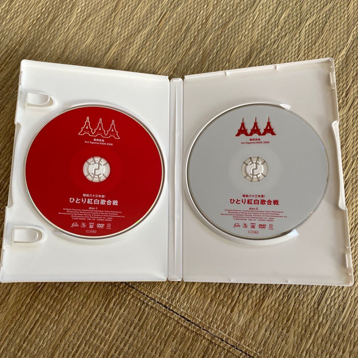 桑田佳祐/昭和八十三年度!ひとり紅白歌合戦〈2枚組〉