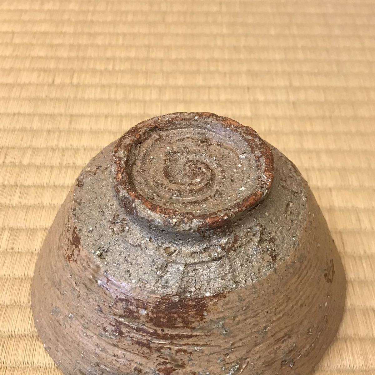 森田十雨作 釘彫伊羅保茶碗 | normanhubbard.com