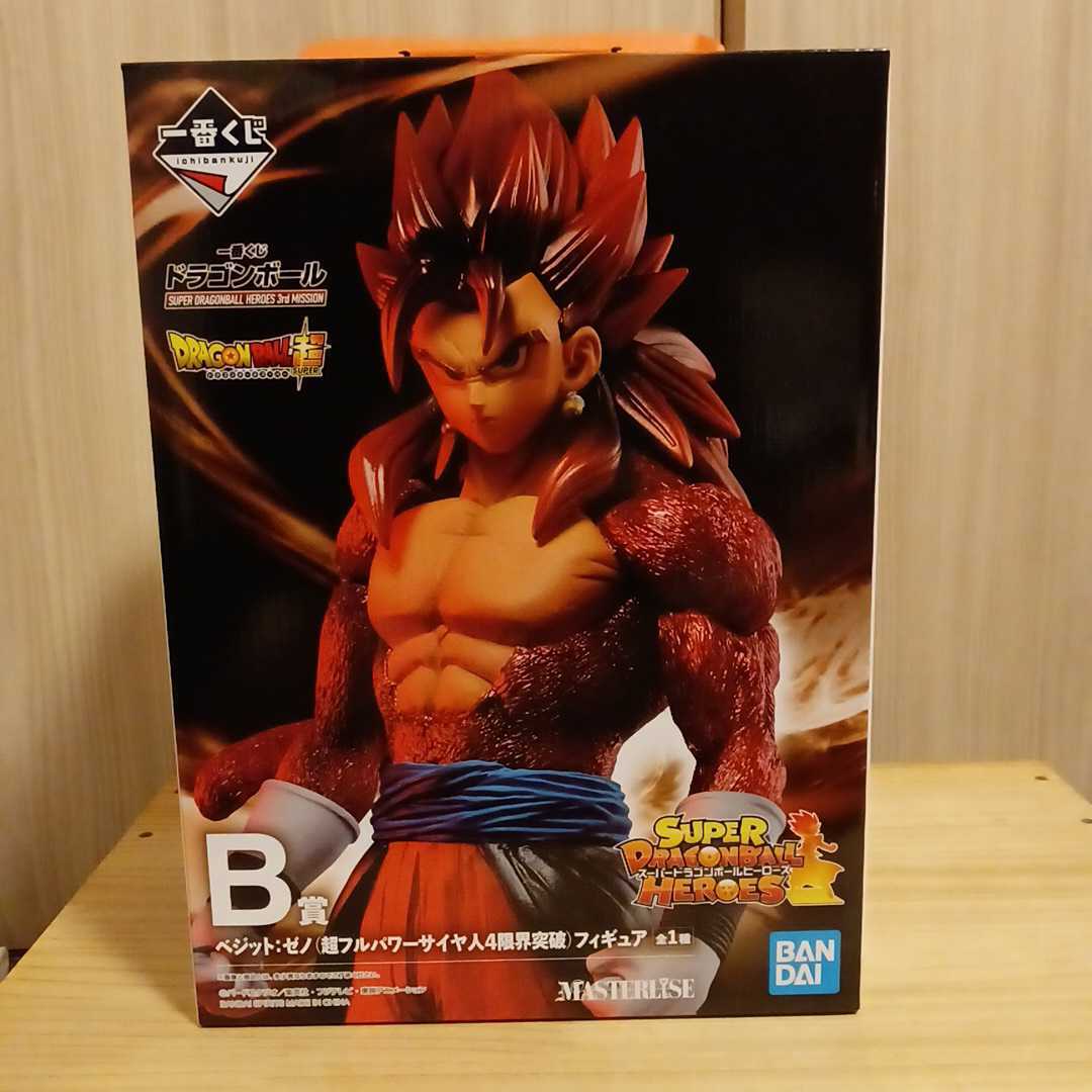 コレクション整理】 新品・未開封 ドラゴンボール EX Z 超 一番くじ