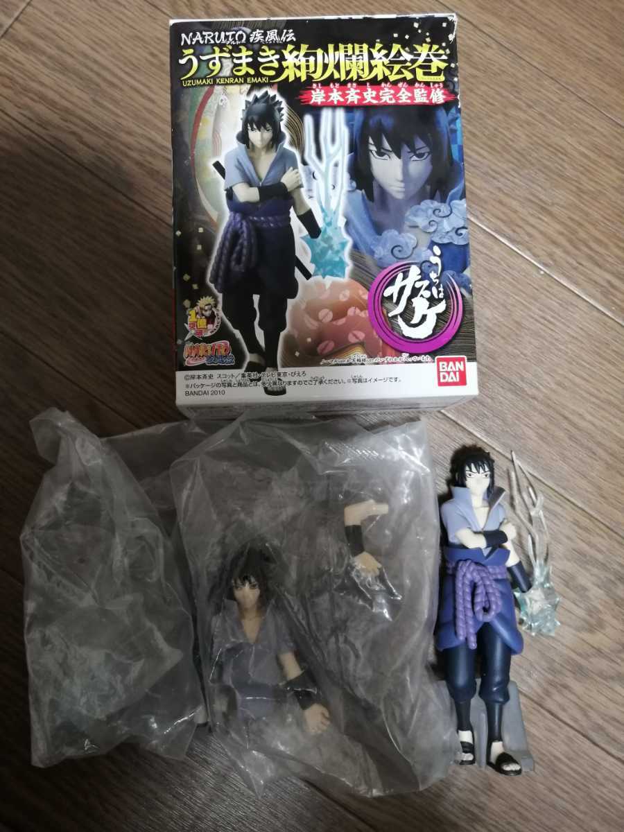 SALE/91%OFF】 ドラゴンボールZカードダス本弾 第24弾 そして遥かなる