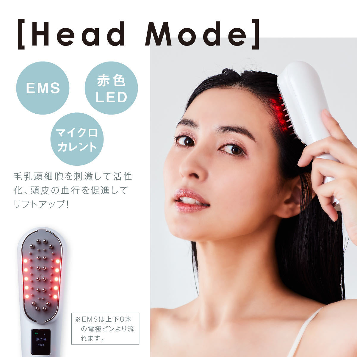 簡単おうちエステ♡【新品】EMS美顔器 美顔器 美容アイテム ⭐お家で簡単に⭐美顔器 リフトアップ EMS美顔器 サウナマスク おうちエステ