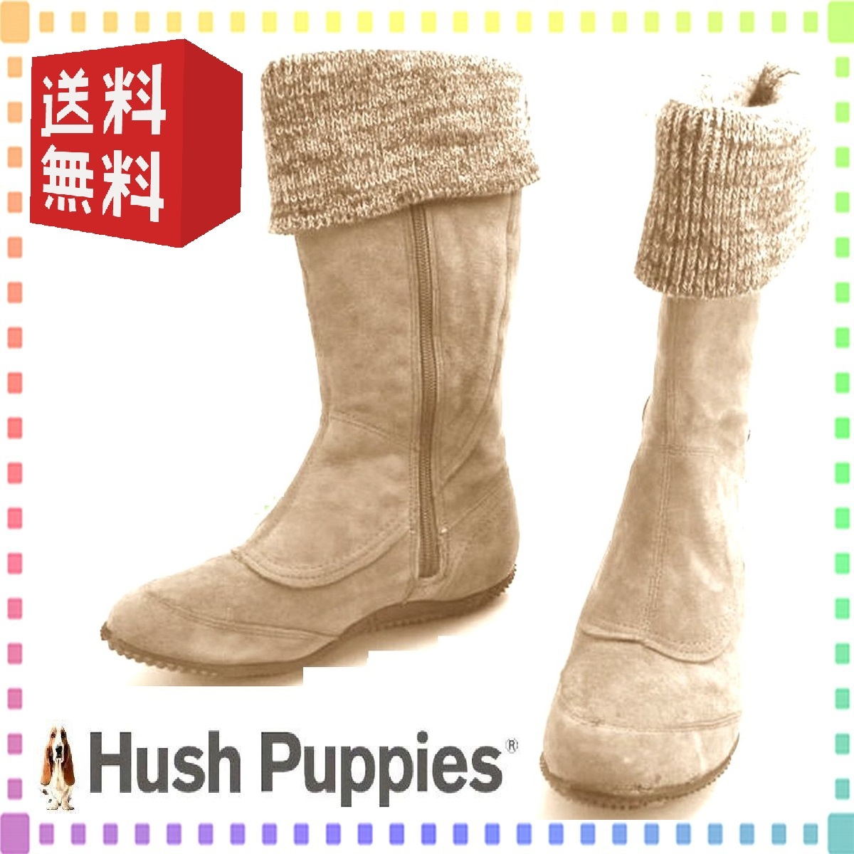 23cm ベージュ レディース本革ロングブーツ 2Wayジョッキーブーツ フラットソール 本州送料無料 ハッシュパピー Hush Puppies_画像1