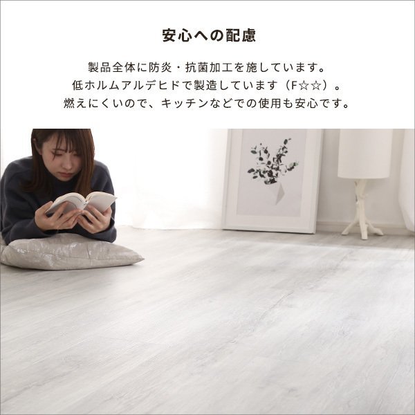 床材☆はめこみ式フロアタイル 48枚セット 6畳/木目調 床材☆はめこみ式フロアタイル 48枚セット 6畳/木目調