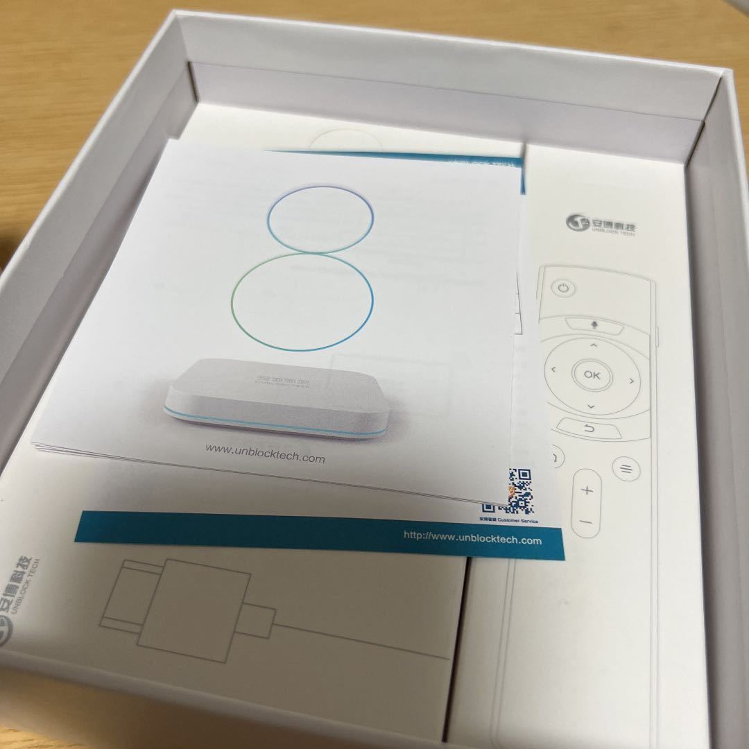 UBOX8 PROMAX 【新品】 - www.computation.ca