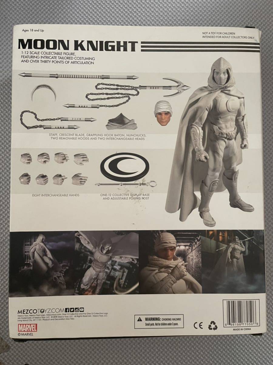 MEZCO ONE12 メズコ ワン12 ムーンナイトムーンナイト|PayPayフリマ