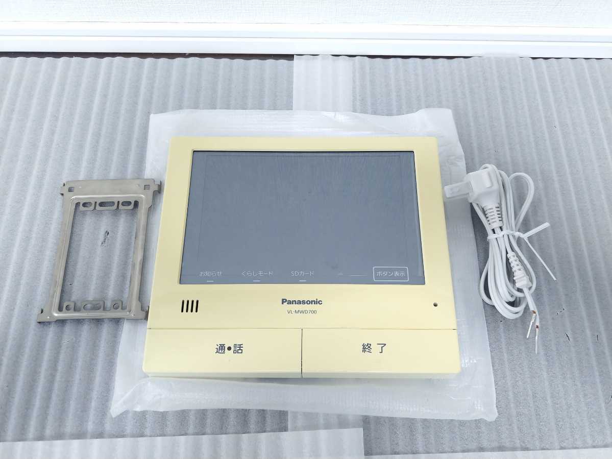 オプティミスティック PANASONICパナソニックテレビドアホン親機 VL