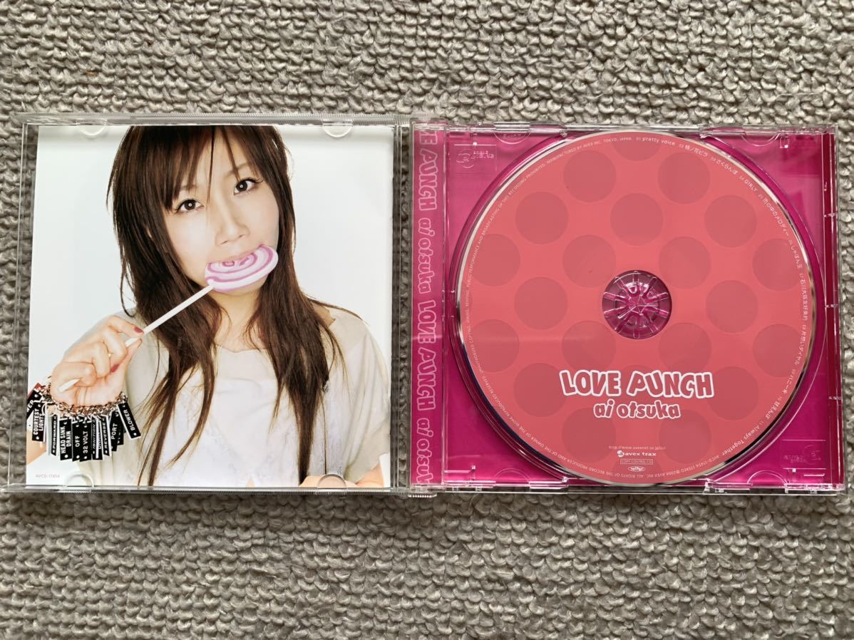 大塚 愛　CDアルバム「LOVE PUNCH」+ブック CD（非売品）_画像3
