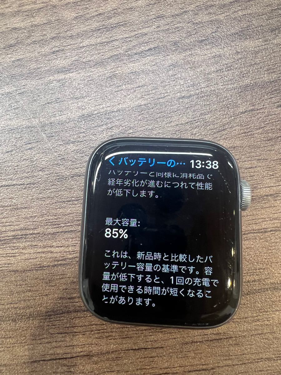 Apple Watch Series4 スペースグレイアルミニウムケース 44mm GPS+