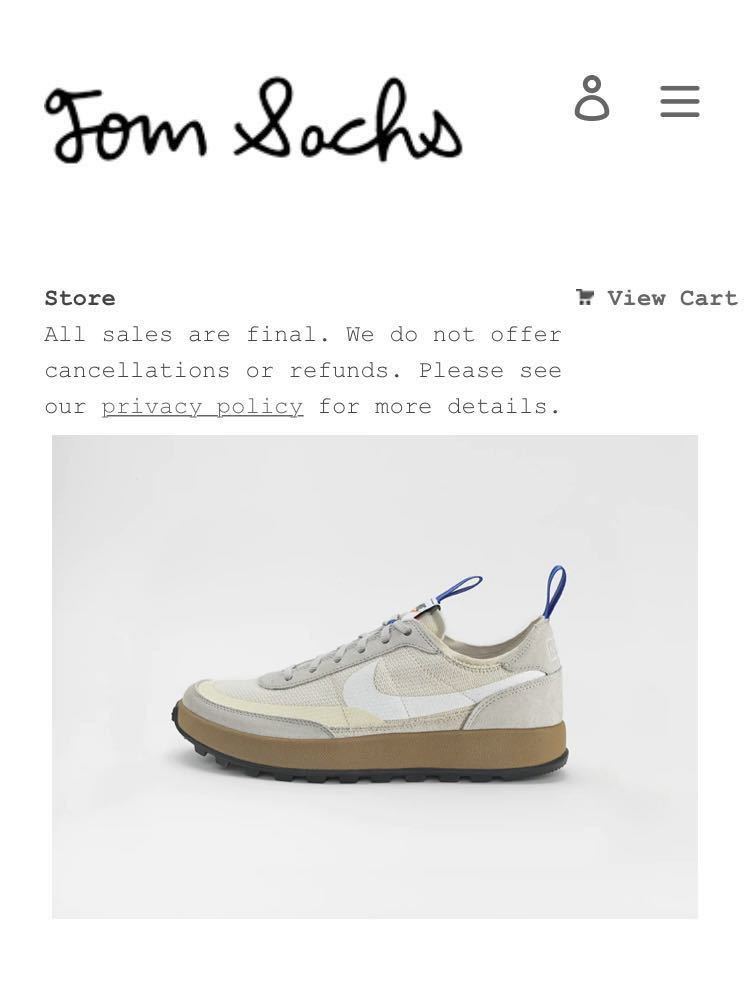 Tom Sachs × NikeCraft WMNS General Purpose Shoe Beige トムサックス ナイキクラフト ジェネラル パーパス シュー ベージュ GPS_画像2