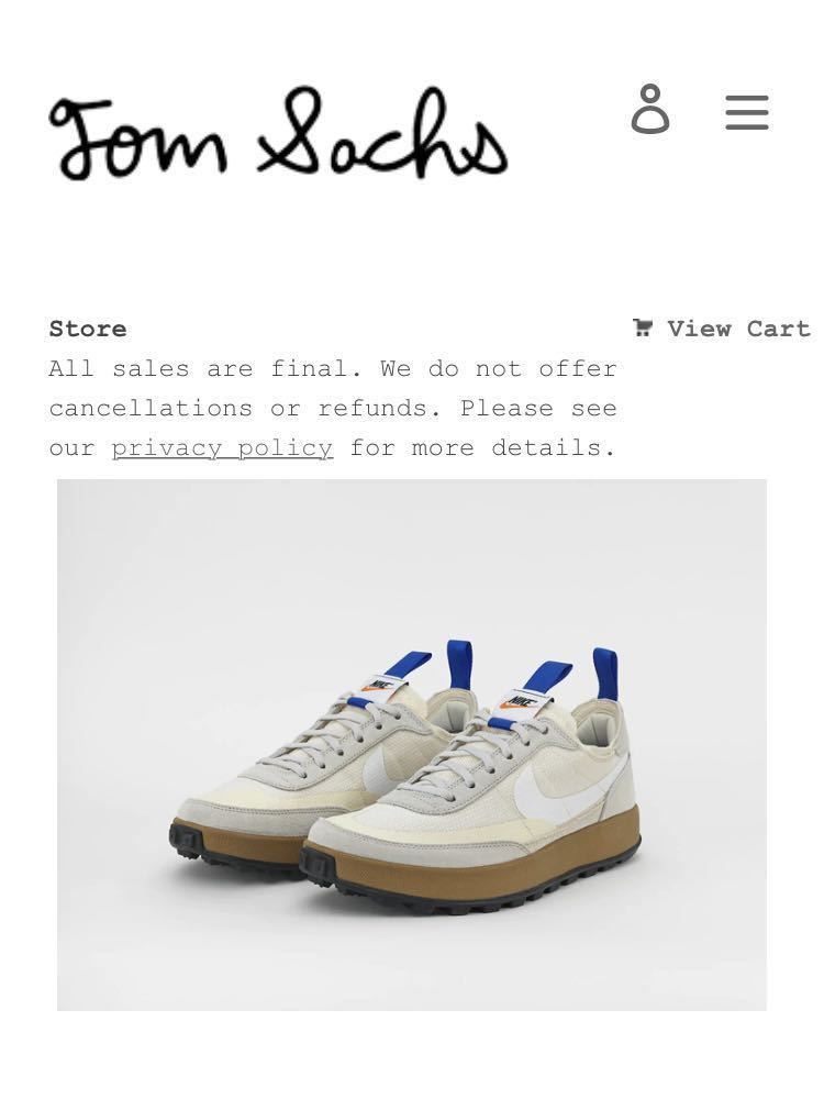 Tom Sachs × NikeCraft WMNS General Purpose Shoe Beige トムサックス ナイキクラフト ジェネラル パーパス シュー ベージュ GPS_画像3