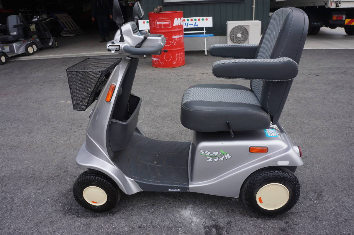 引取限定セニアカー シニアカー 電動車椅子 クボタES400 ラクーター ...