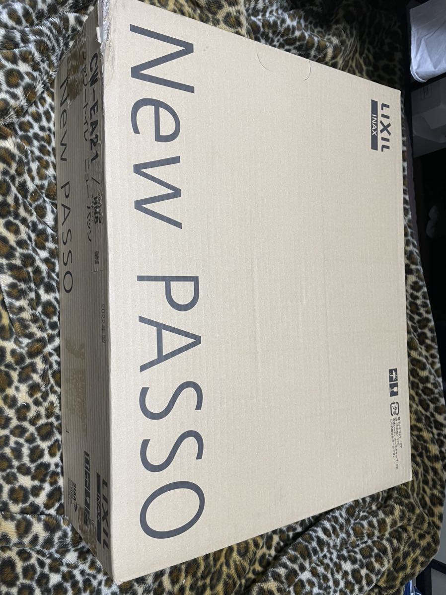シャワートイレ LIXIL PASSO CW-EA21 - coastalcareeracademy.com
