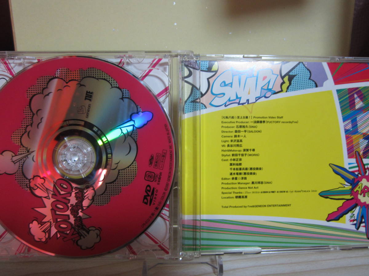 item_image_4