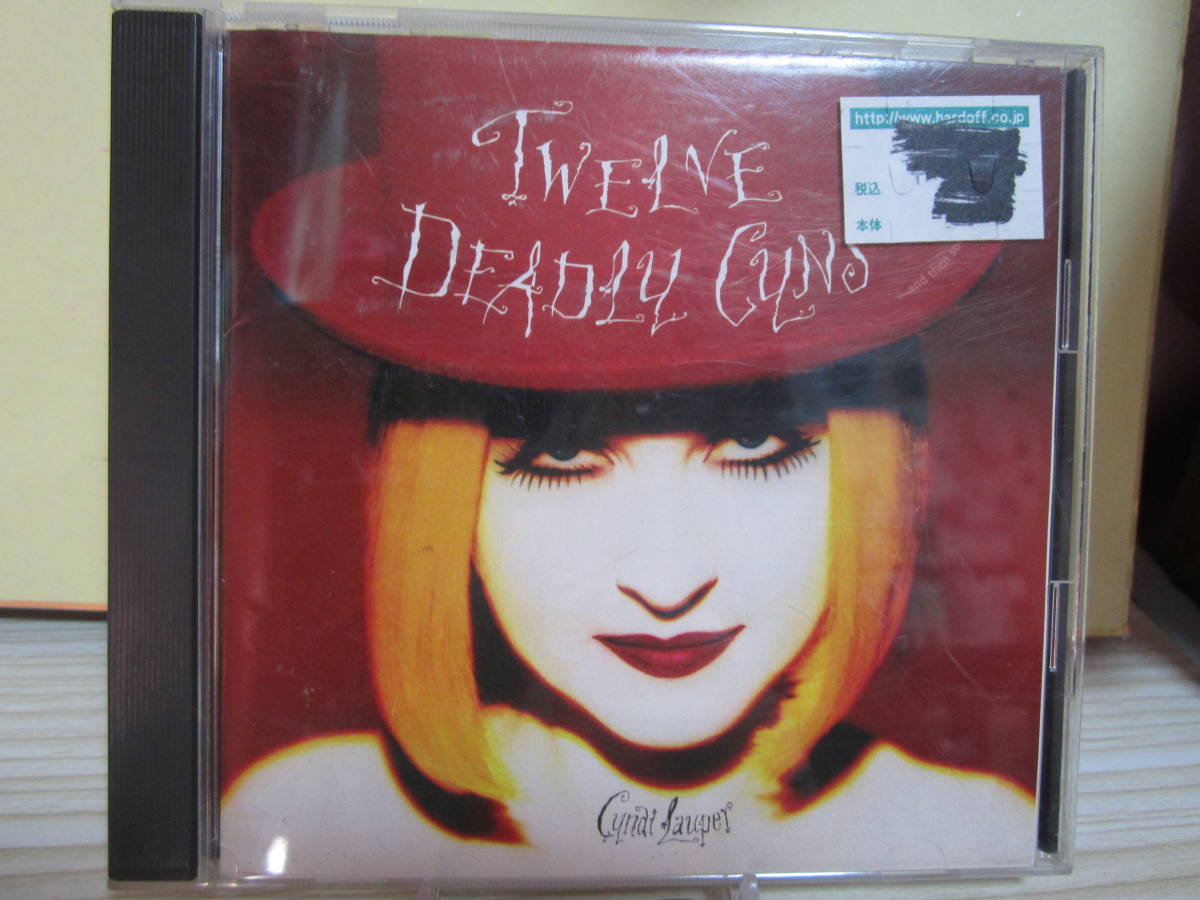 [E641] CYNDI LAUPER/ TWELVE DEADLY CYNS...AND THEN SOME_画像1