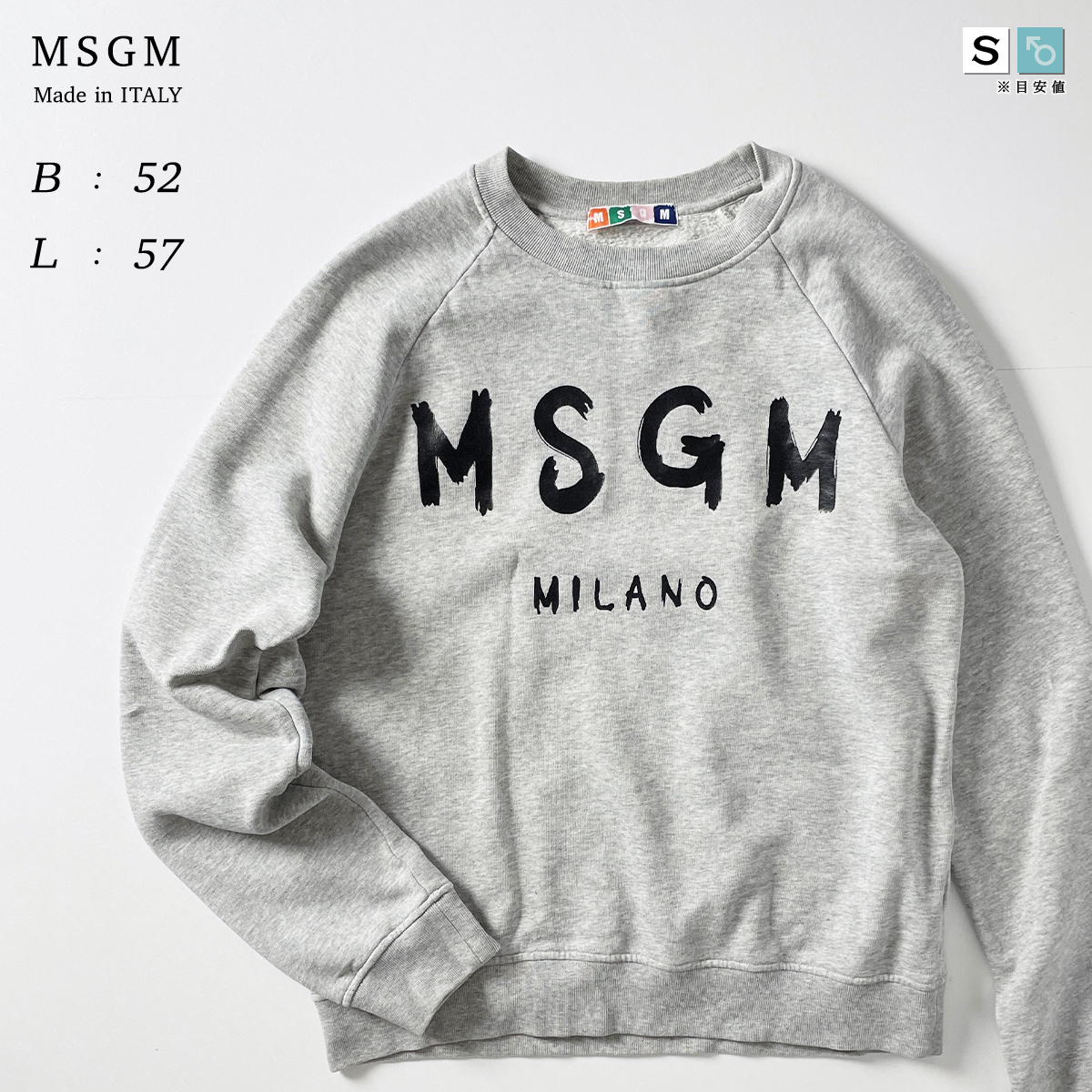 得価新作登場】 MSGM☆エムエスジーエム☆フードビッグロゴデザインパーカー cov5A-m26759697804 