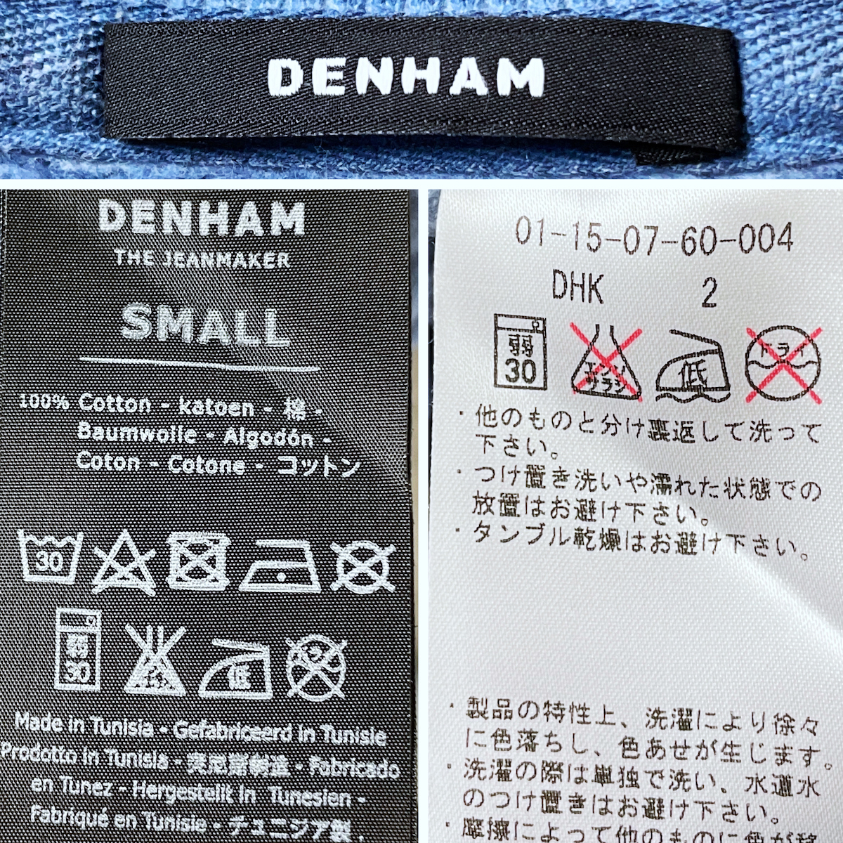 DENHAM 刺し子 製品 染め ヴィンテージ 加工 スウェット 青 ブルー DENHAM 刺し子 製品 染め ヴィンテージ 加工 スウェット 青 ブルー