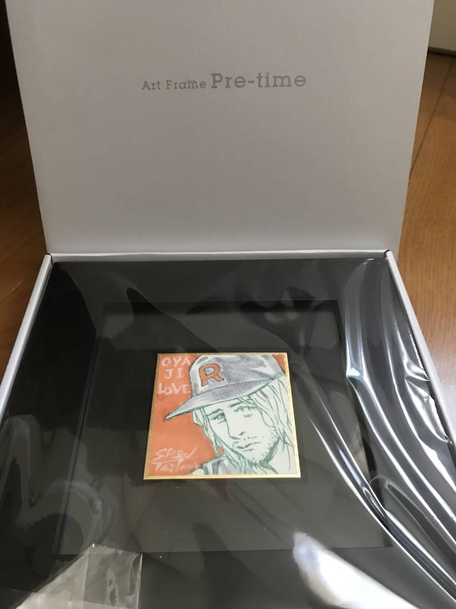田島昭宇 ミニ サイン色紙原画 カラー 作品保証書付 レア の商品 田島昭宇 ミニ サイン色紙原画 カラー 作品保証書付 レア の商品