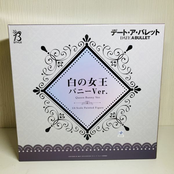 ○120@E4【送120】1円~ 未開封 フリーイング FREEing B STYLE 1/4