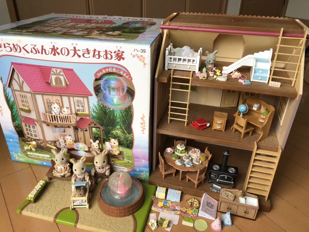 京都にて購入  美品 初期 森のお家 シルバニアファミリー キャラクターグッズ