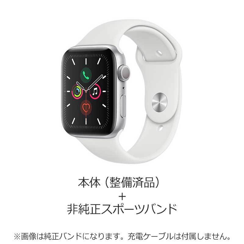 ベビーグッズも大集合 純正品 Apple Watch series5 44mm GPSモデル