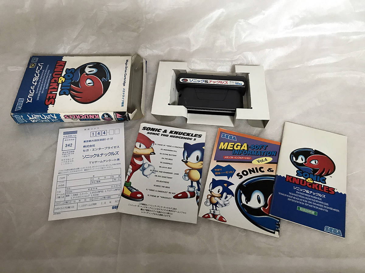 世界有名な 本日5 16限り値下げ ソニック ナックルズ SONIC KNUCKLES