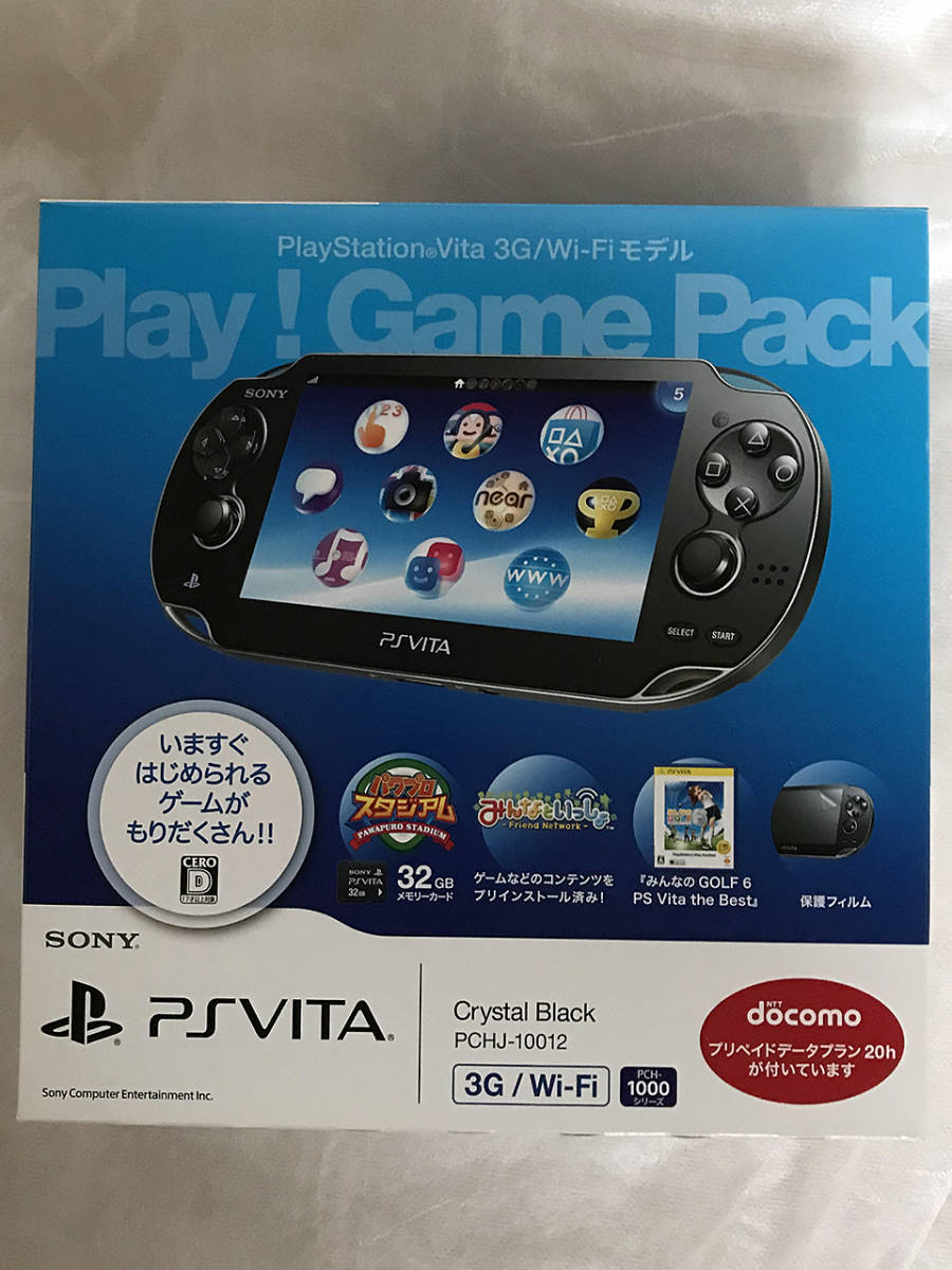 SONY Playstation VITA(PCHJ-10012) 3G/Wi-Fi Play! Game Pack 