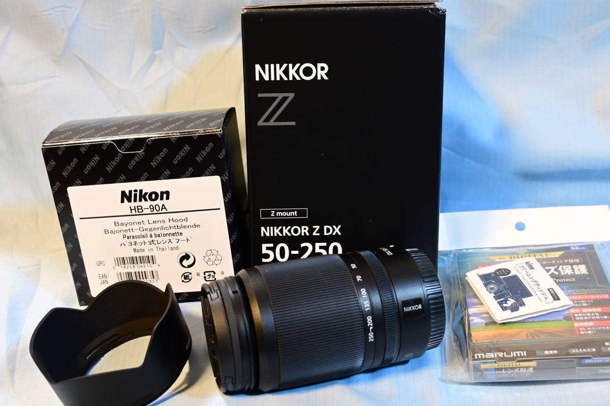 NIKKOR Z DX 50-250mm f/4.5-6.3 VR + 純正レンズフード + 保護