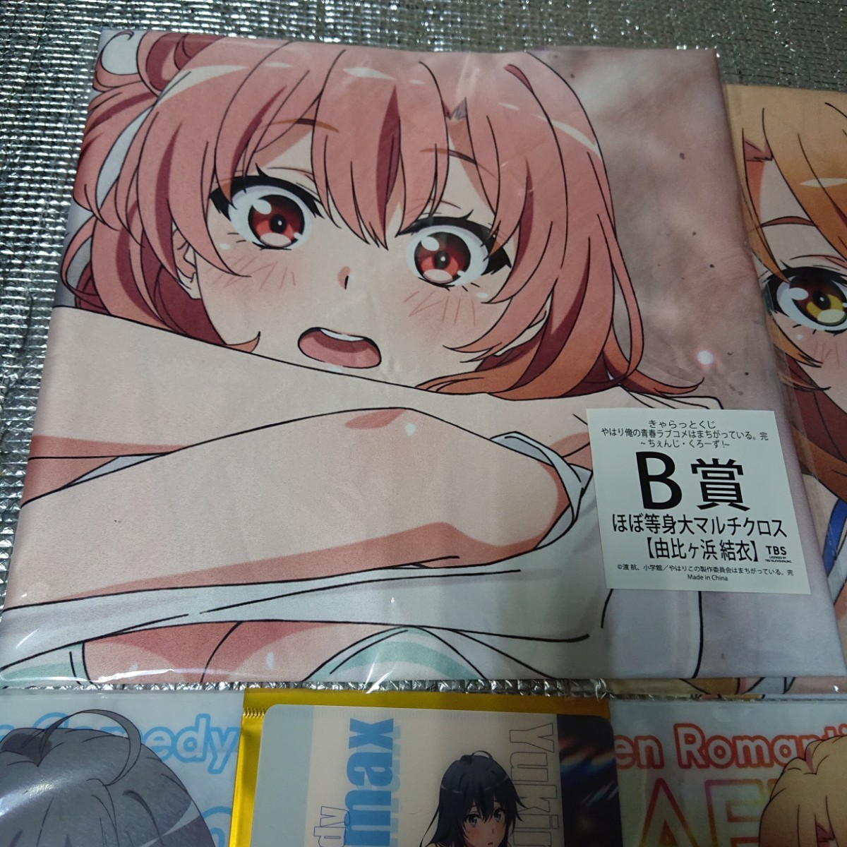 きゃらっとくじ 俺ガイル 全16種完全フルコンプ やはり俺の青春ラブコメはまちがっている。完 雪ノ下雪乃 由比ヶ浜結衣 一色いろは