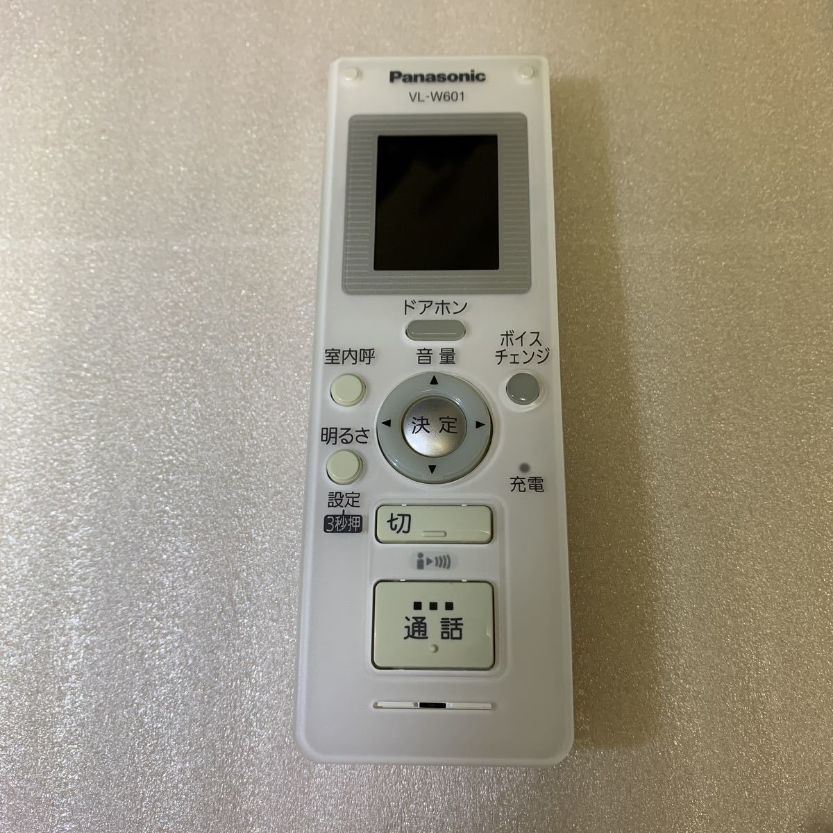 ☆極美品☆Panasonic パナソニック ワイヤレスモニター VL-W601 + 充電