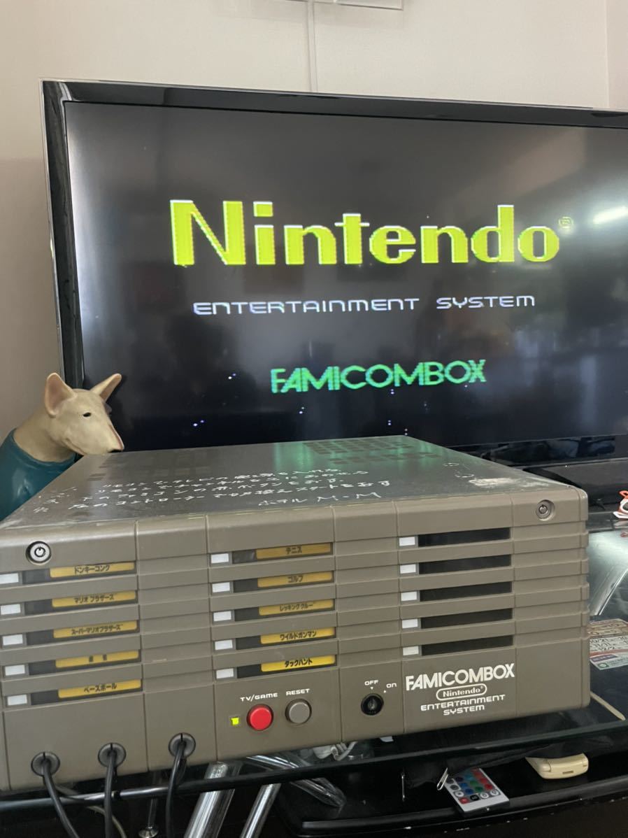 Yahoo!オークション - 業務用ファミコンボックス 10タイトル Yahoo!オークション - 業務用ファミコンボックス 10タイトル