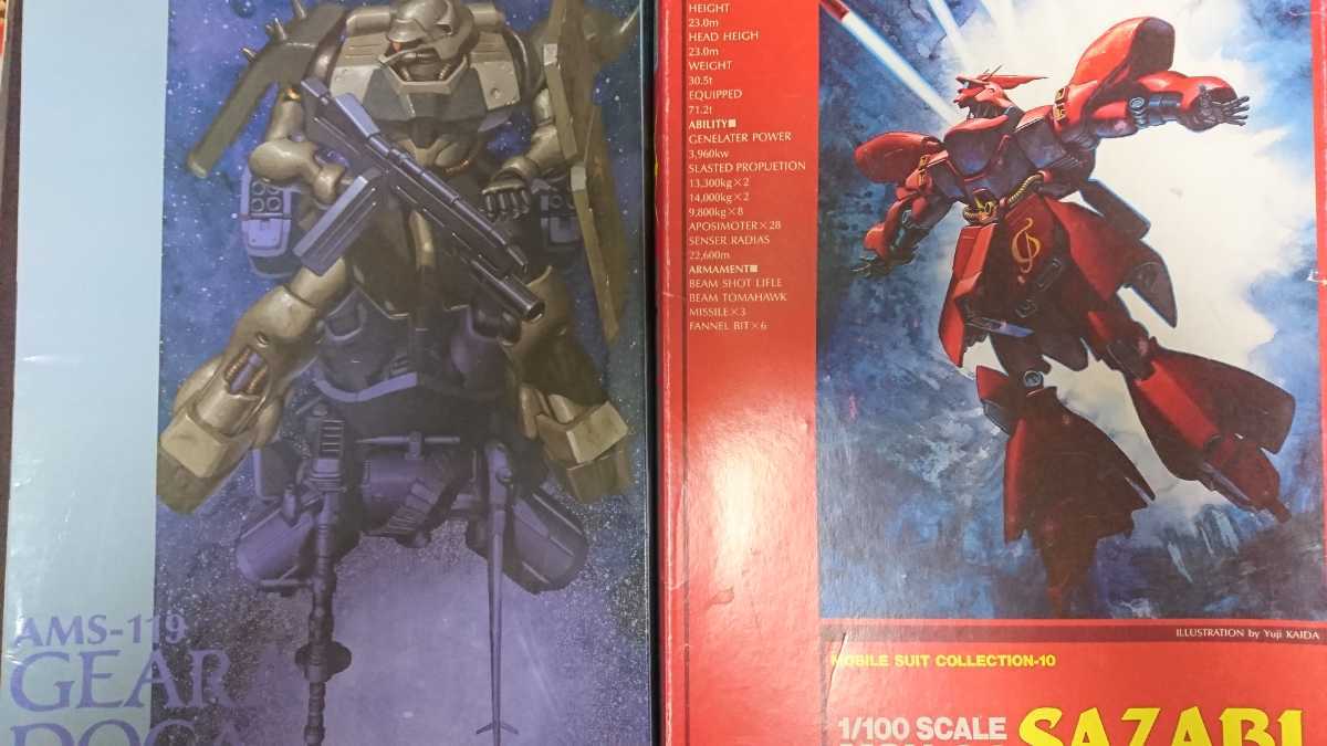 コトブキヤ ガレージキット1/100 AMS-119 ギラ・ドーガ(重武装型) 1