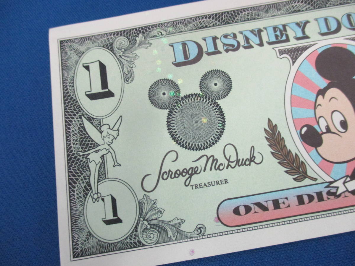 ディズニーダラー紙幣 1ドル1990年になってます。